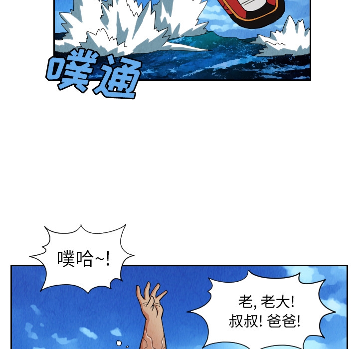 第62张