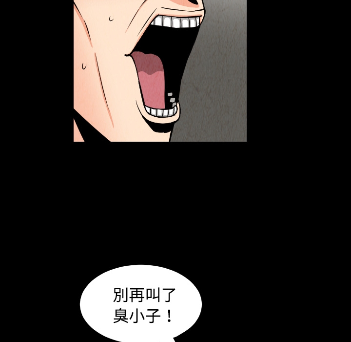第63张