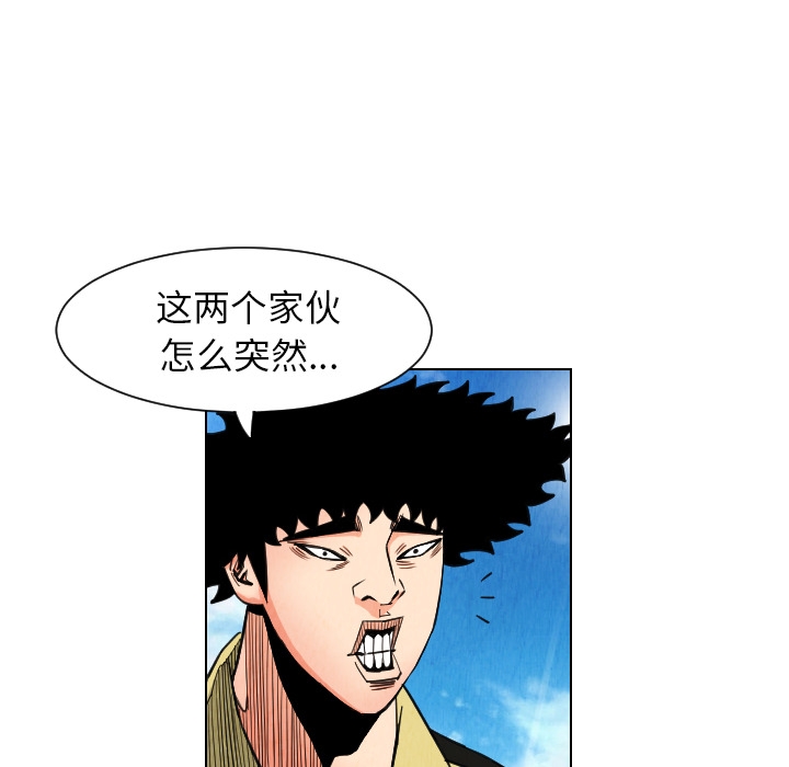 第61张