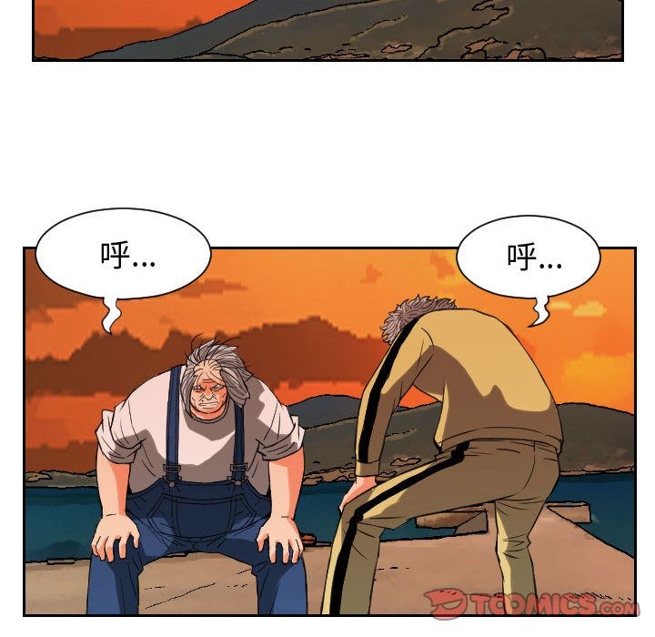 第44张