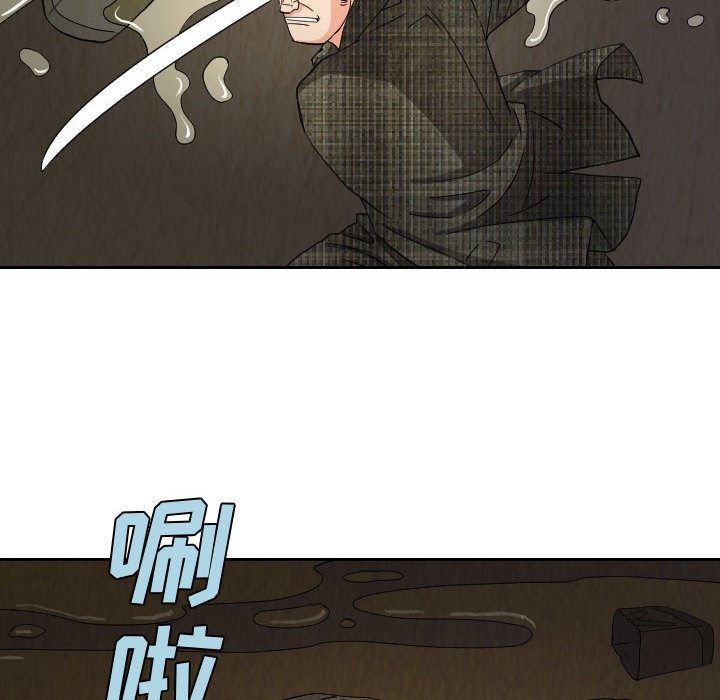 第49张