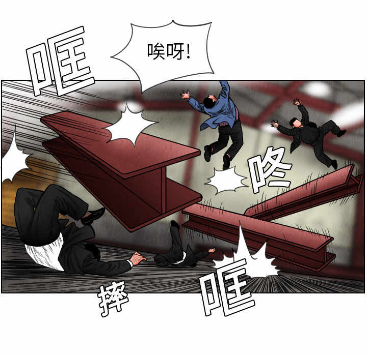 第68张