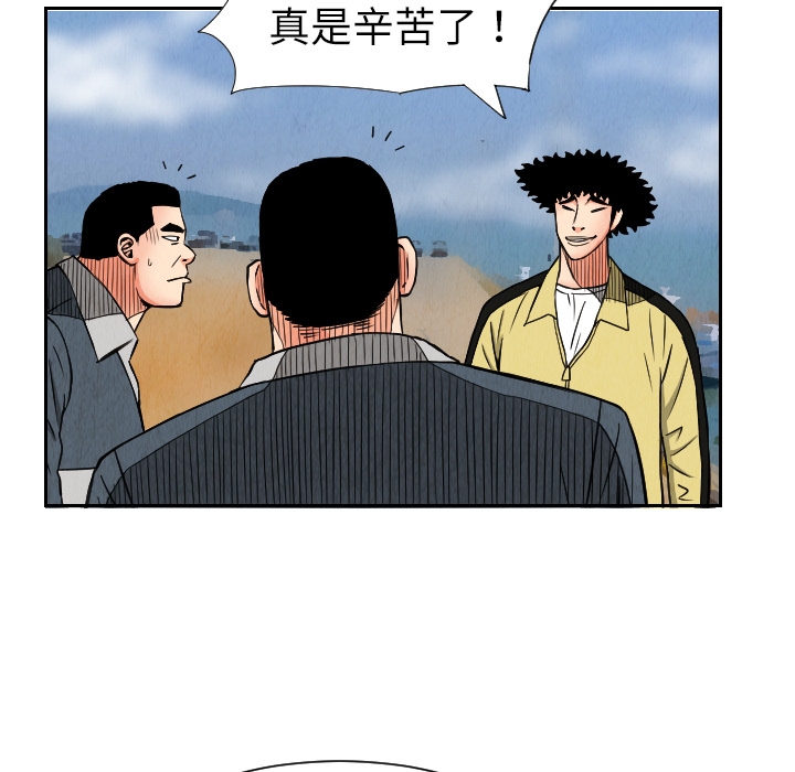 第62张