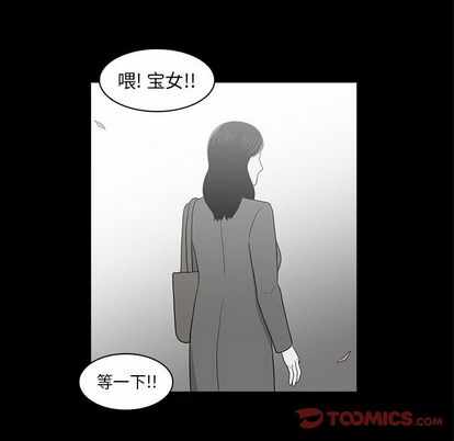 第72张