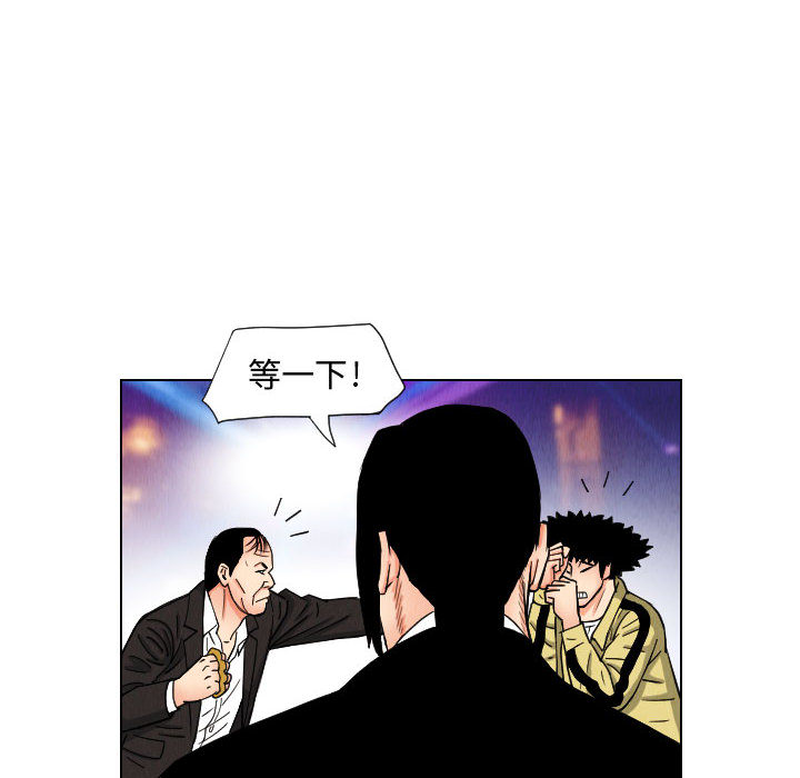 第48张