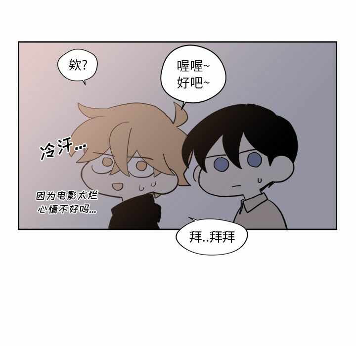 第44张