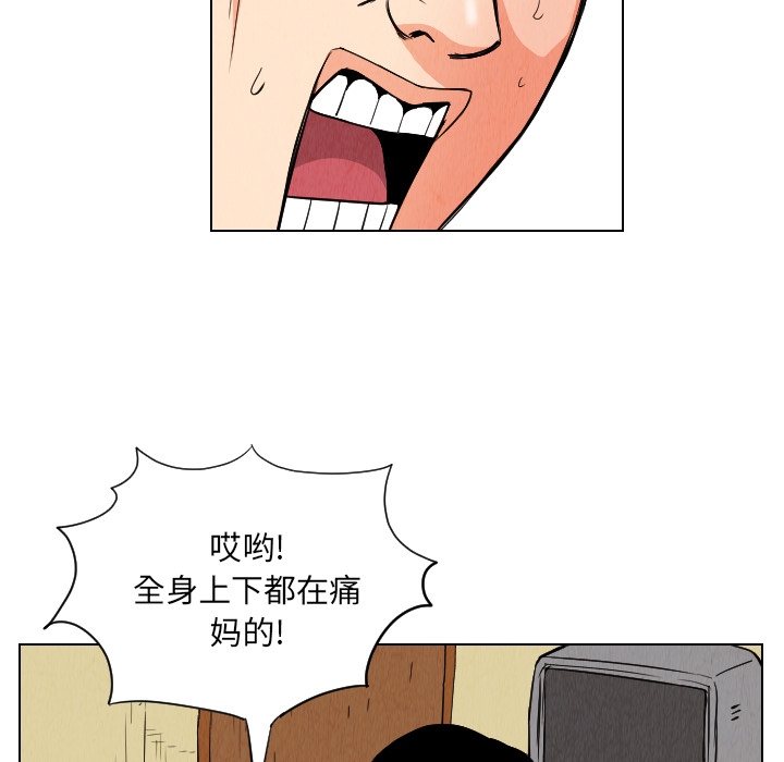 第44张