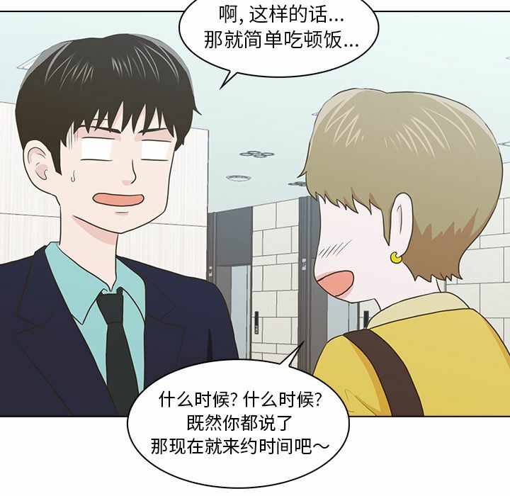 第79张