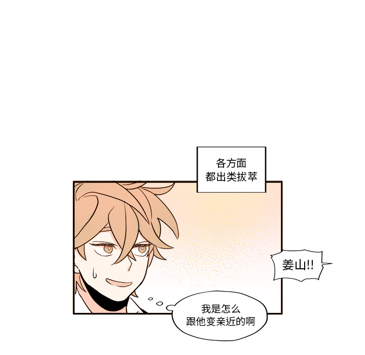 第44张