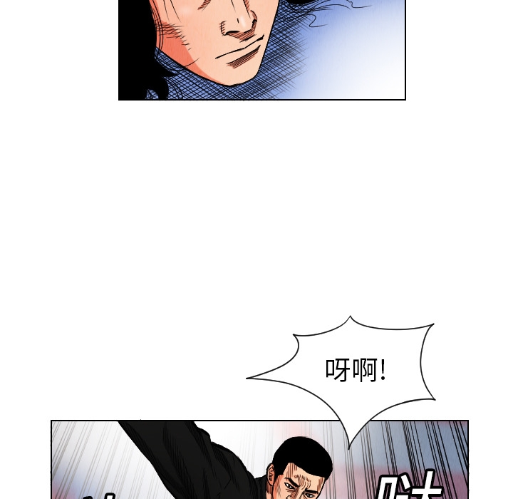 第68张