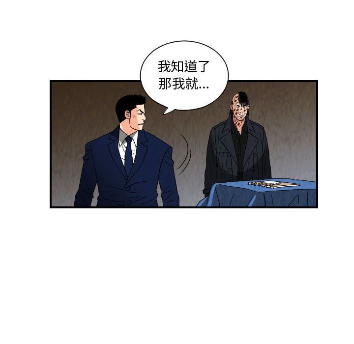 第44张