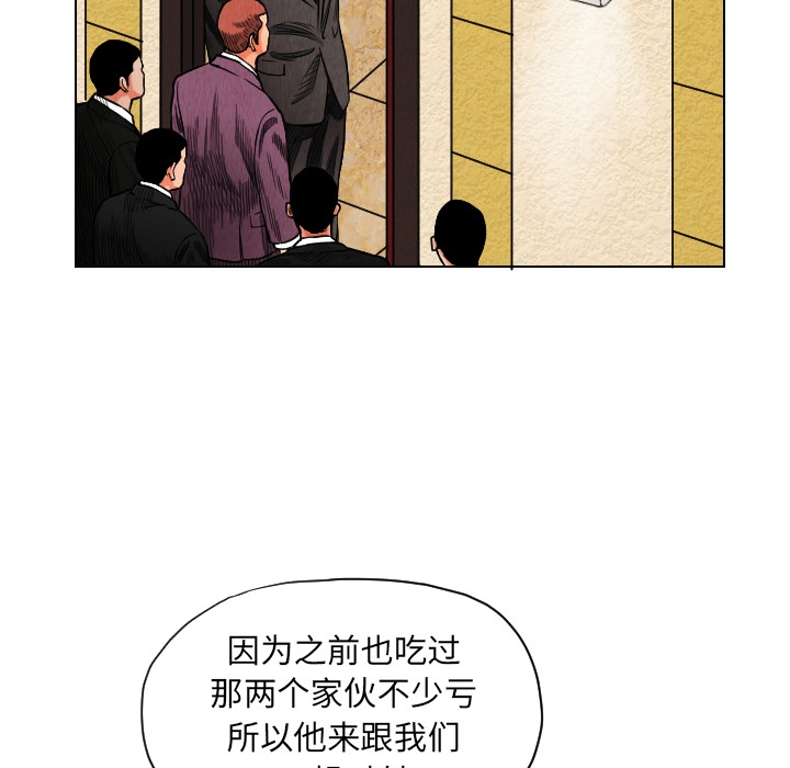 第56张