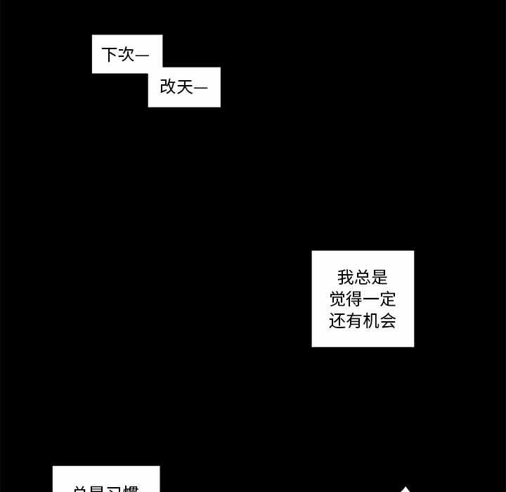 第44张