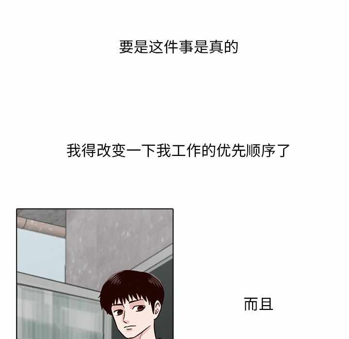 第59张