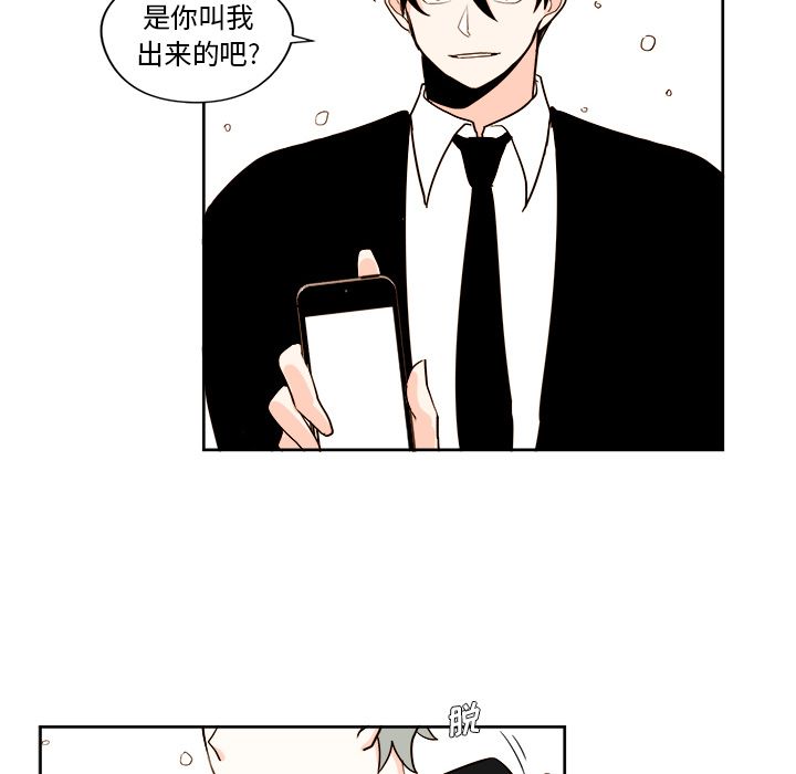 第44张