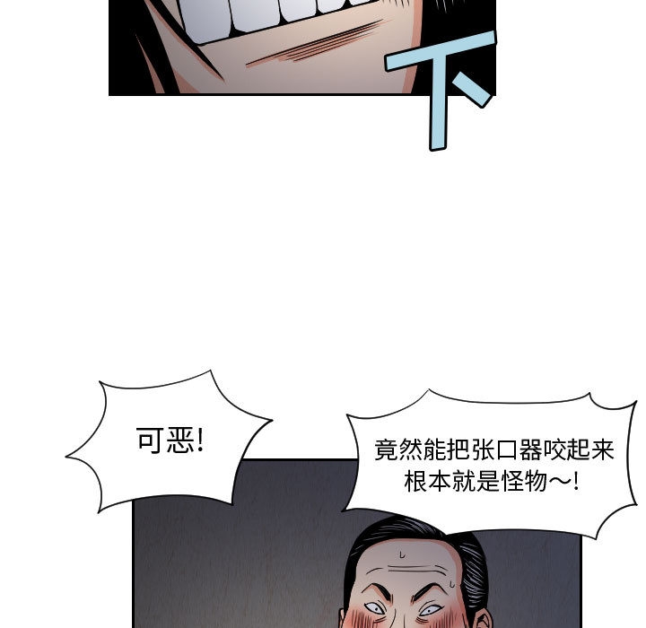第50张