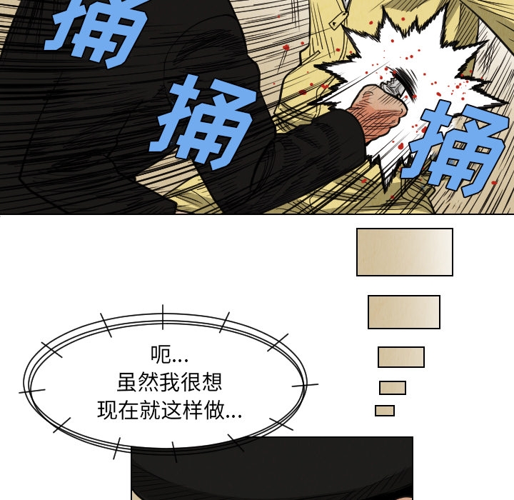 第56张