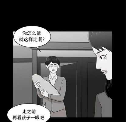 第73张
