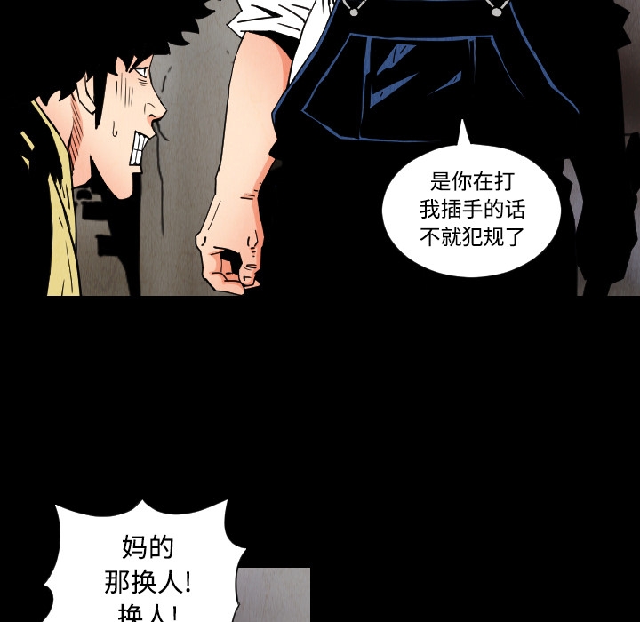 第45张
