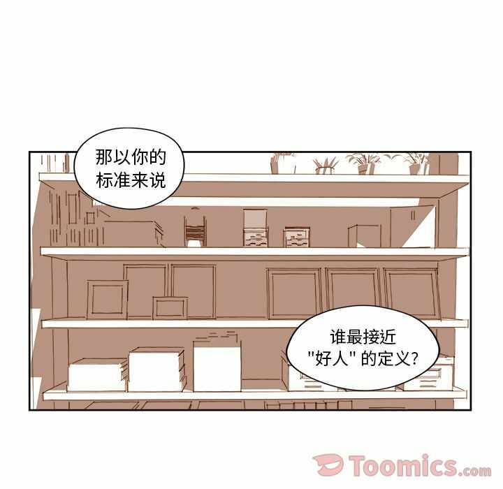 第45张