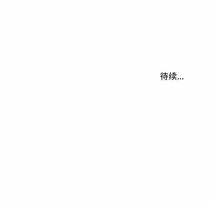 第45张