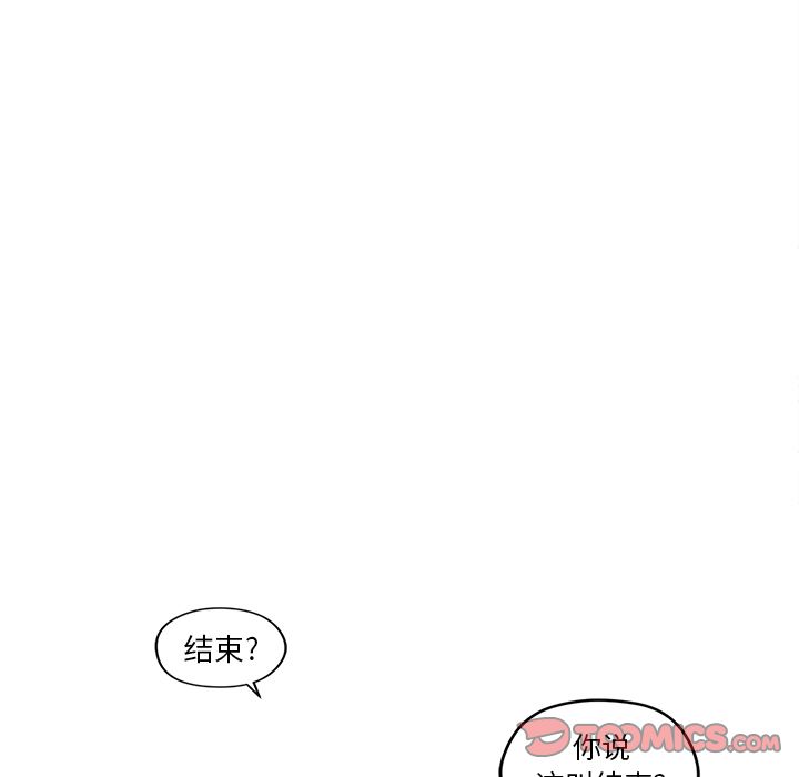 第45张