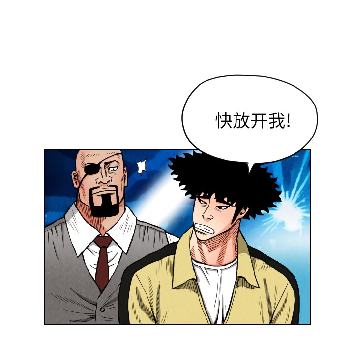 第69张