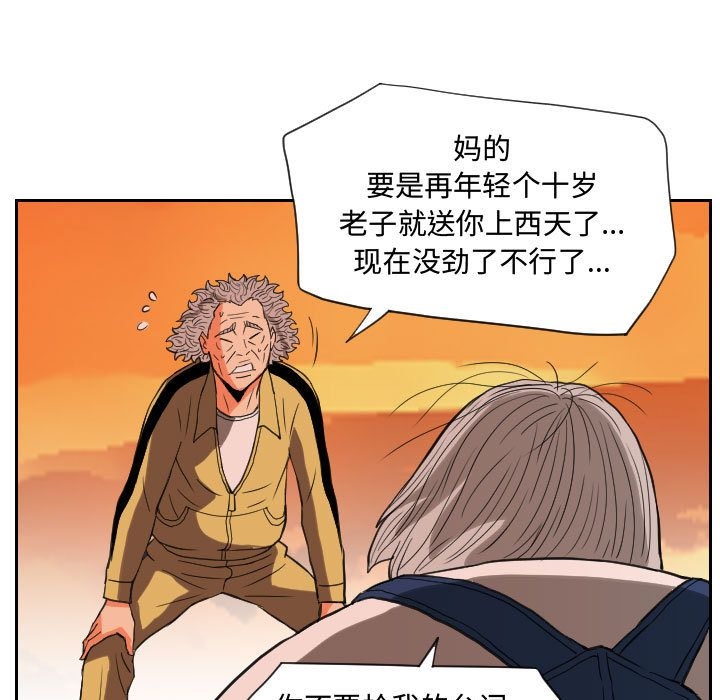 第45张