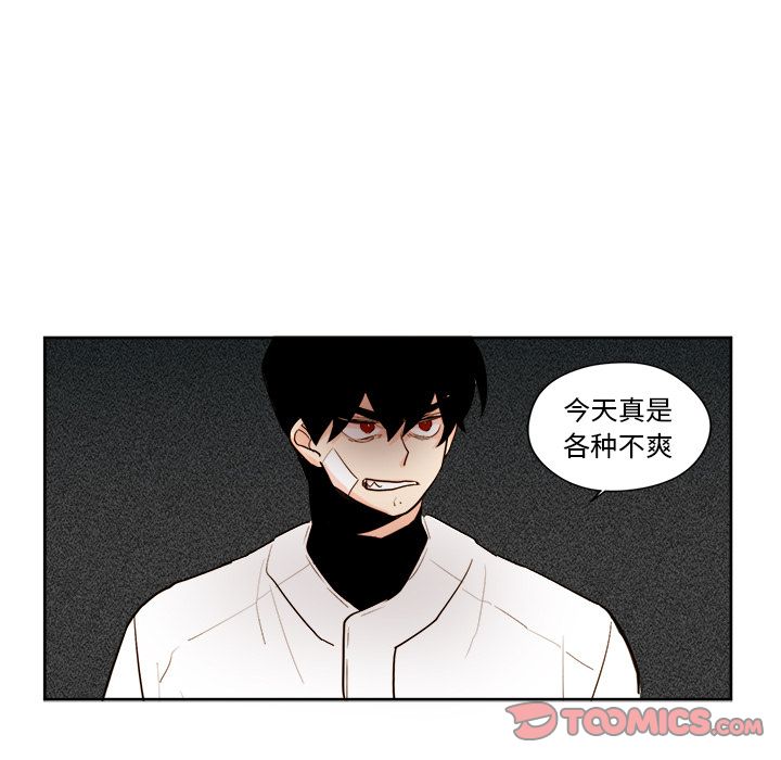 第45张