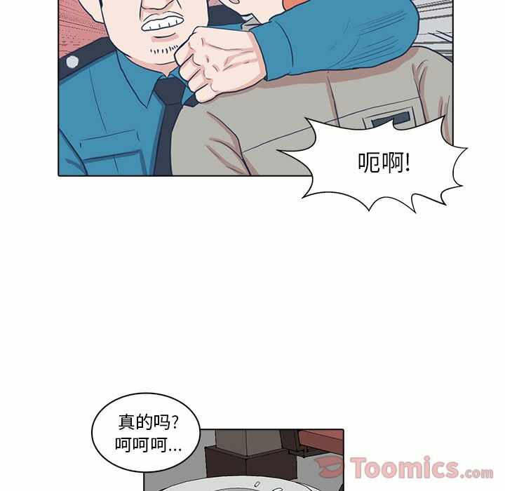 第73张