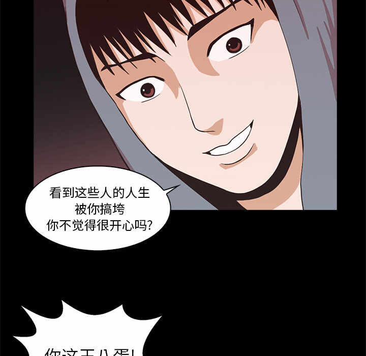 第80张