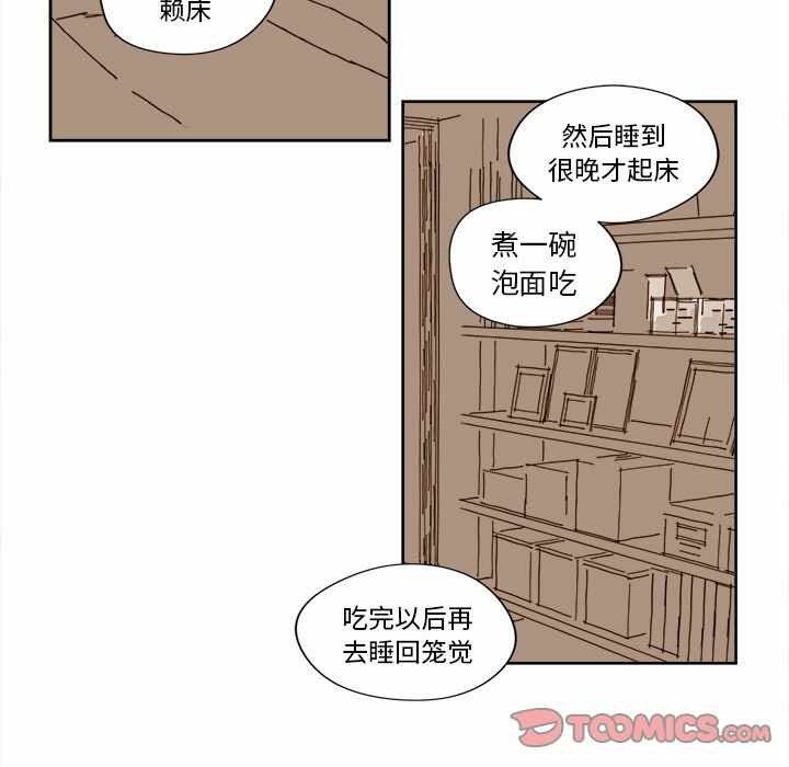 第45张