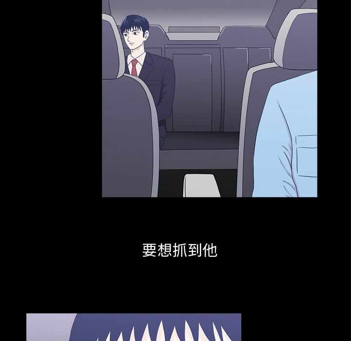第80张