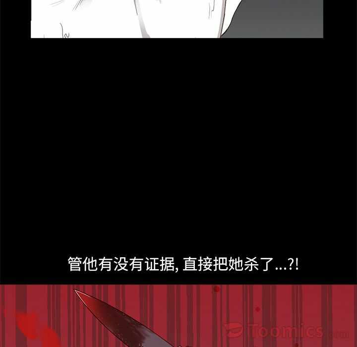 第80张