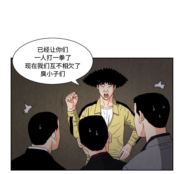 第46张