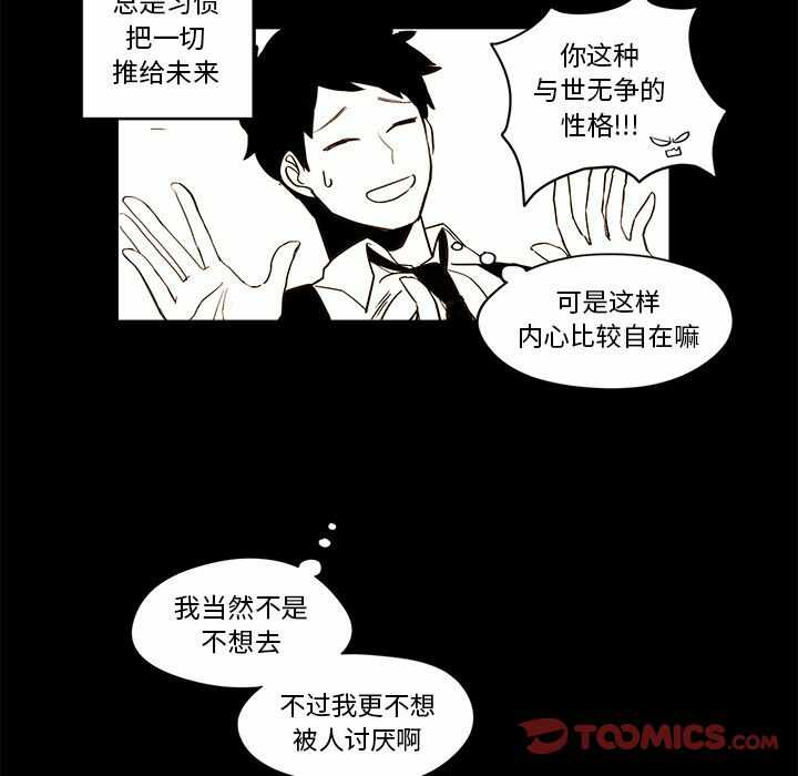 第45张