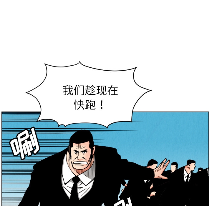第69张