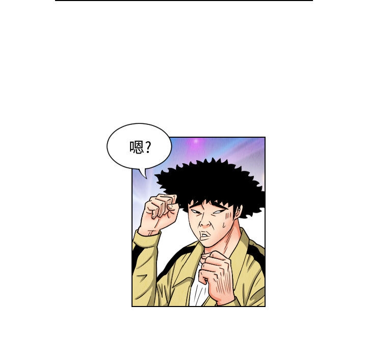 第49张