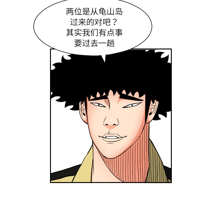 第63张