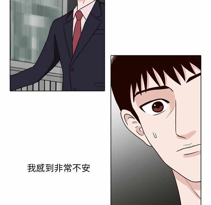第60张
