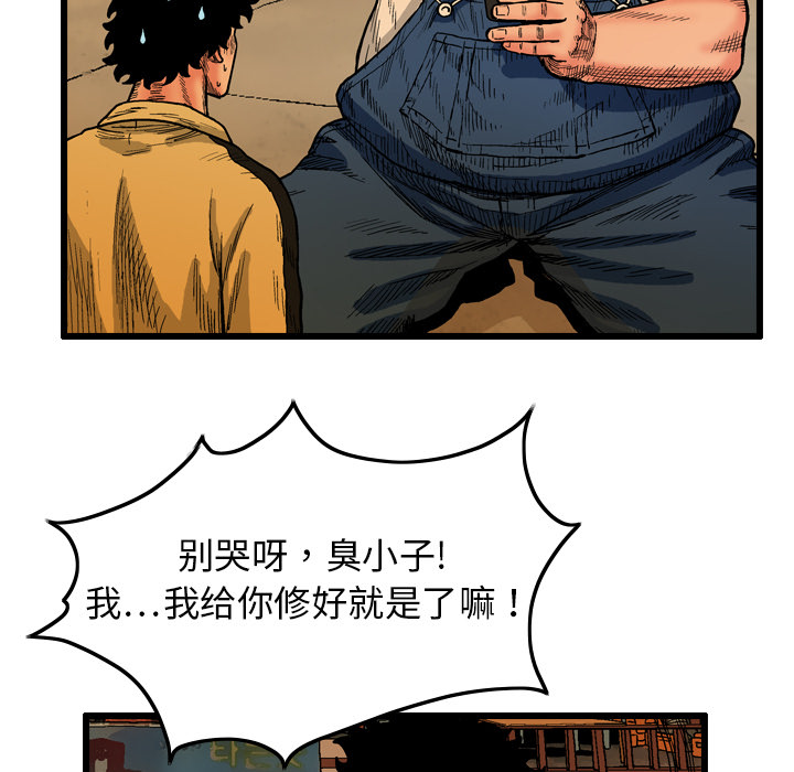 第59张