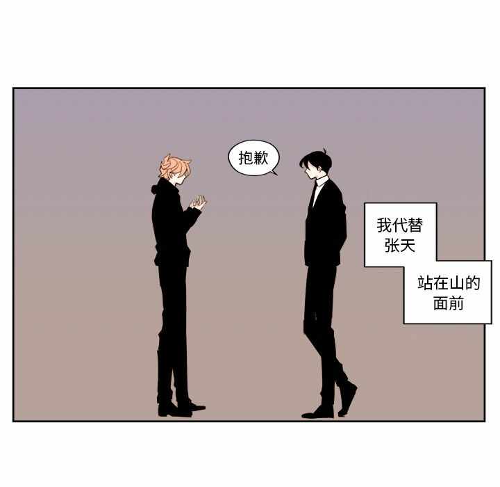 第45张