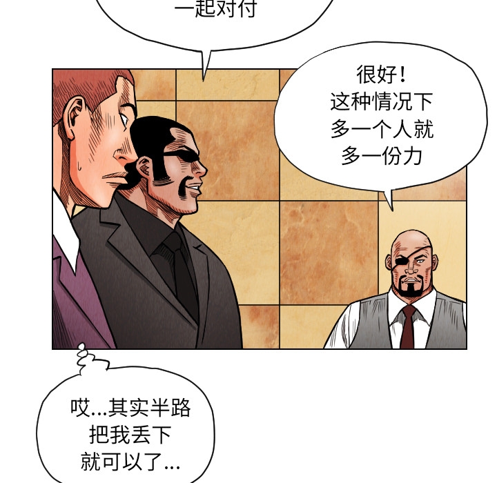 第57张