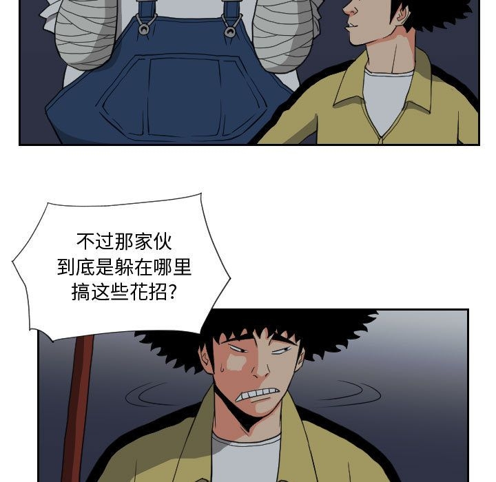 第45张