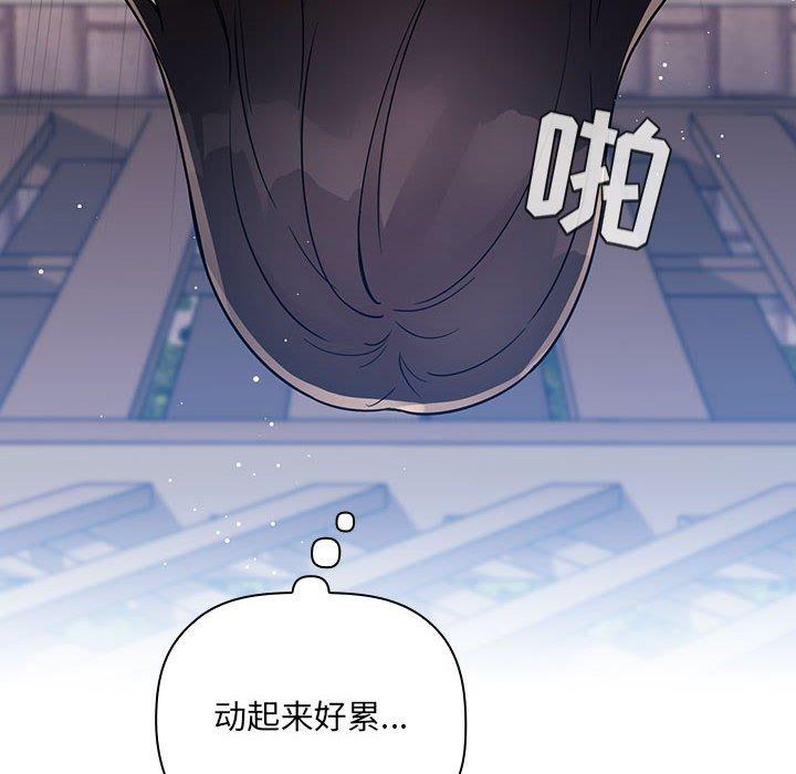 第72张