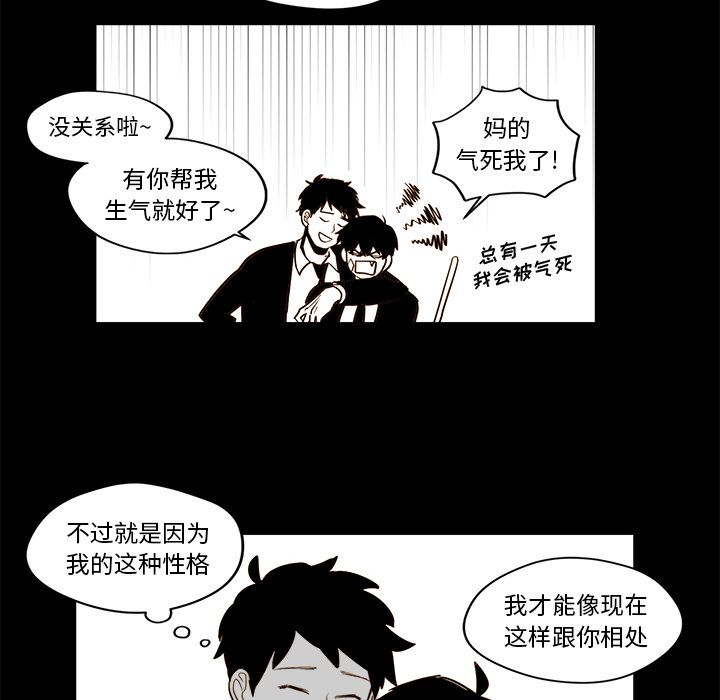 第46张