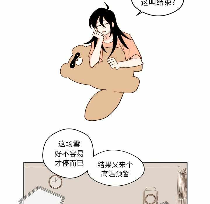 第46张