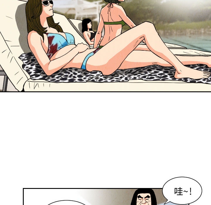 第51张