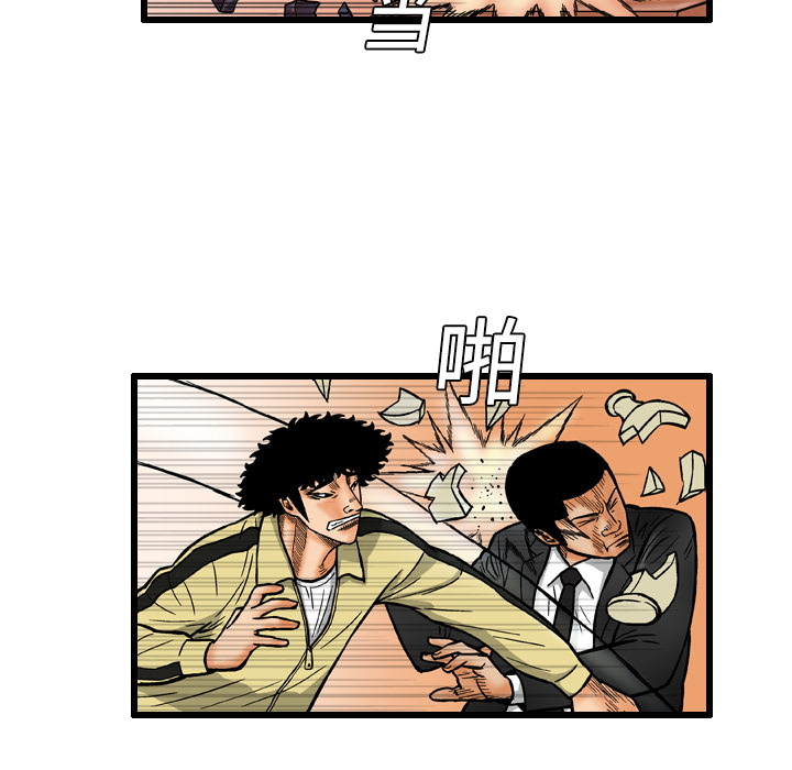 第64张