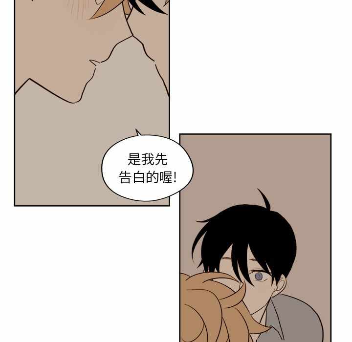 第46张